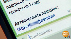 Кликнул по ссылке - накликал проблем... Доброе утро. Фрагмент выпуска от 06.05.2025