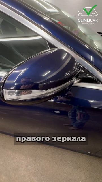 новый Mercedes с косяками #clinlicar #автоподборспб #автоподбормосква #топ #обзор