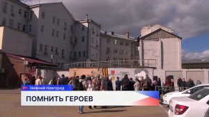 В Нижнем Новгороде состоялось открытие монумента Герою Советского Союза Садыку Абельханову
