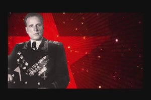 ≪ГЛАВНЫЙ МАРШАЛ ГОЛОВАНОВ - 80 лет ПОБЕДЕ!≫ БАМ Таксимо. АВТОРЫ: П.Толмачёв, Ю.Баранов, И. БУХАЛОВА