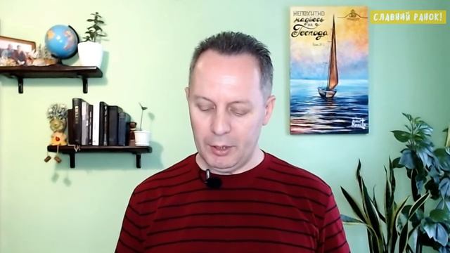 ХРИСТОС ЗАЛИШИВ НАМ ПРИКЛАД! - Вячеслав Самохвалов пастор церкви Дотик Христа Чернівці 21.06.2