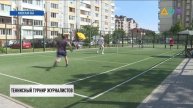 Телеканал "Дом" про Кубок "Золоте перо - 2020"