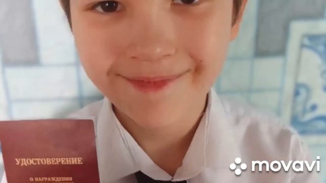 #сднемрождения смотреть онлайн