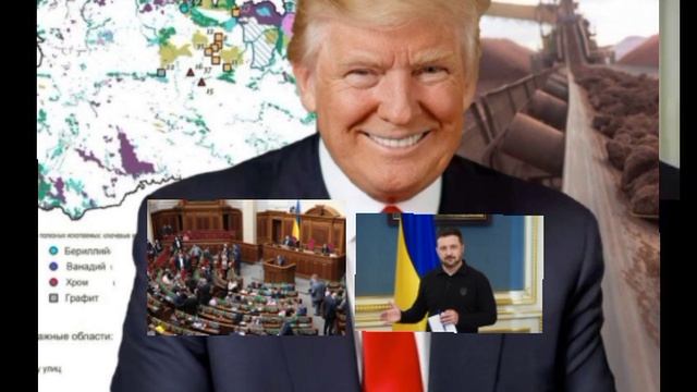 Новости об Украине 6 мая