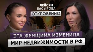 Как стать топ-менеджером компании без связей и откатовIОт агента до директора: реальный путь успеха