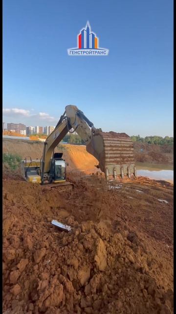 Разработка, перекидка и погрузка грунта #генстройтран