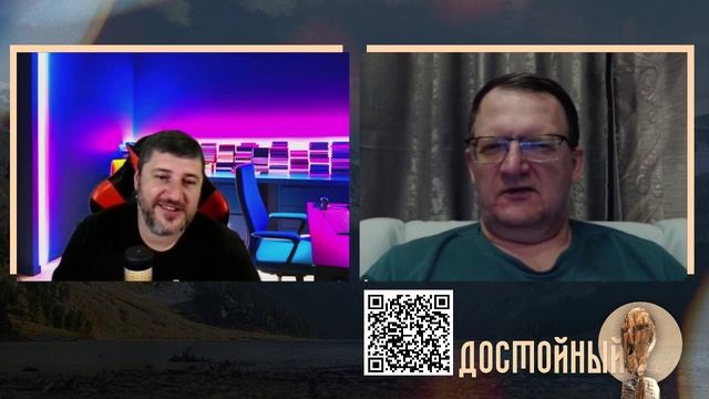 Крошки Технологии