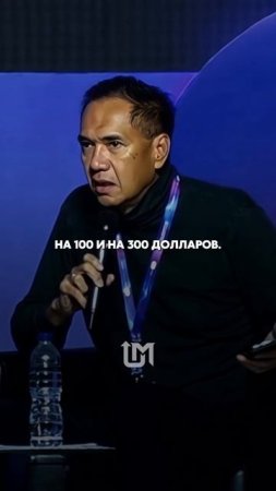 Коротко о том, как мировые корпорации наживаются на потребителях
