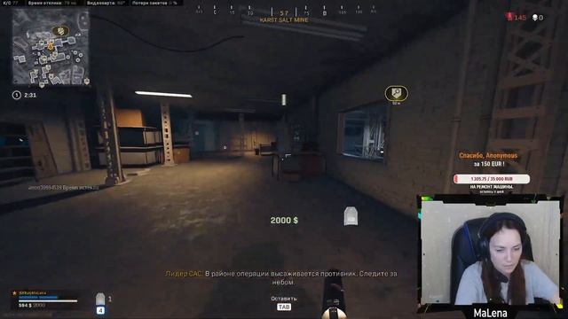 Воскресенье, утро))))   ( заказ музыки) 1440p  Call of Duty: Modern Warfare WARZONE