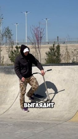 Ошибки которые нельзя допускать при 180 в квотер