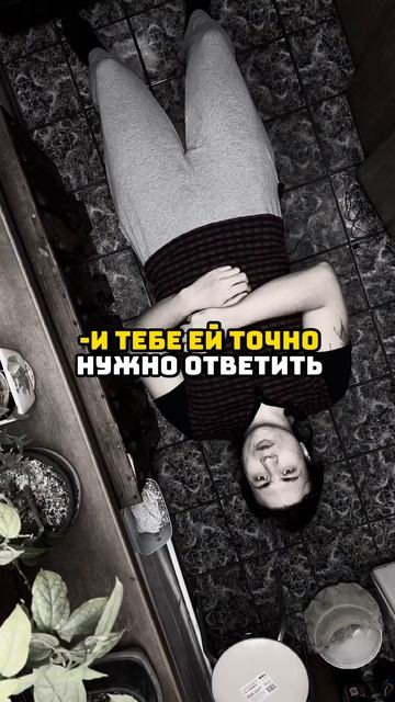 Как смотреть тикток «картинка в картинке» #тикток #картинкавкартинке #лайфхак