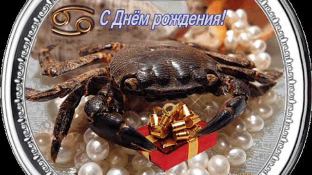 СЫНОК,С ДНЁМ РОЖДЕНИЯ!!!.wmv смотреть онлайн