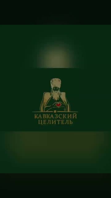 Кавказское сыродавленное масло из семян льна! 🌿 #экоф смотреть онлайн