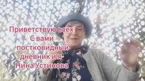 Приветствую всех!