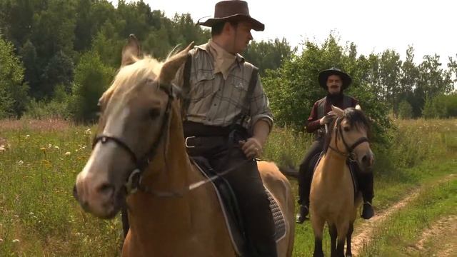 КОРОЧЕ ГОВОРЯ Я НА ДИКОМ ЗАПАДЕ