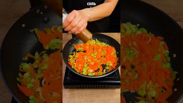 Забудьте о пицце! Лучший рецепт картофельной закуски!.mp4