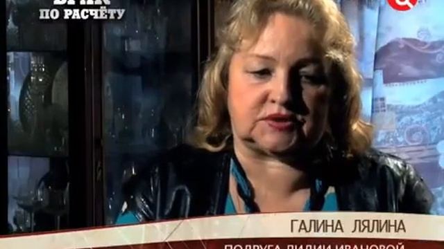 ТВ   ❇Хроники московского быта❇ 2013   Брак по расчету смотреть онлайн