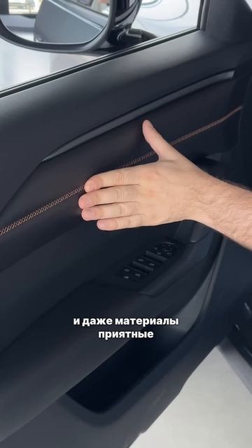 Большой кроссовер Mazda по цене Monjaro #лайкавто #автомобилисты #автоновости смотреть онлайн