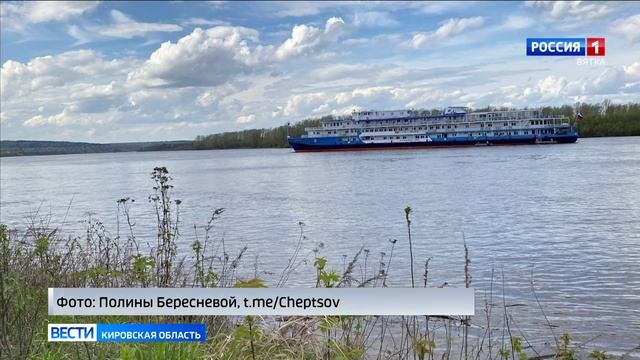 Первый туристический теплоход в 2025 прибыл в Вятские Поляны