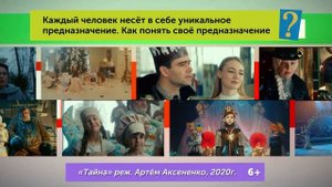 КиноКласс МГПУ. Выпуск №6