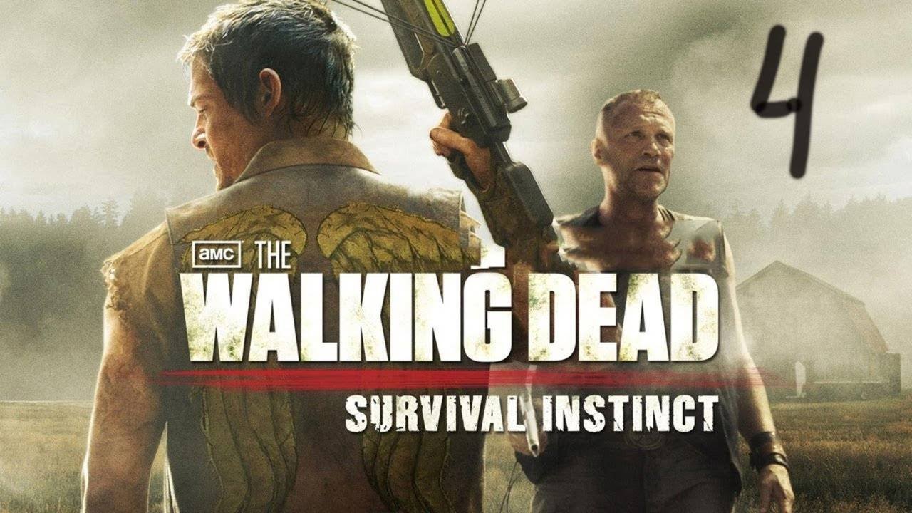Прохождение The Walking Dead Survival Instinct #4 (Fontana)