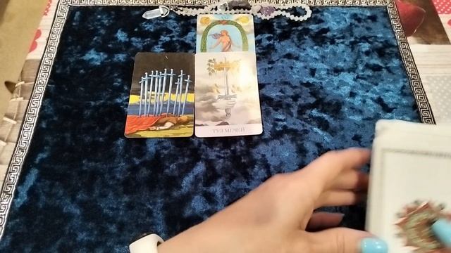 Карта дня 7 мая 2025🌹