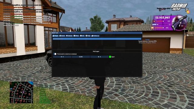 PINK SBORKS I СБОРКА НА СЛАБЫЕ ПК RADMIR 6.6 I SBORKA RADMIR 6.6