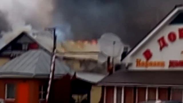 Горит "Кузница" возле кафе "Добрый путь".Петропавловск