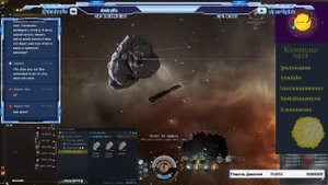 Надо запускать производство. EVE Online