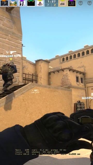 pov: первая же игра после 7 дней бана #shorts #csgo #ксго смотреть онлайн