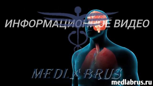 Как ВИЧ влияет на иммунную систему