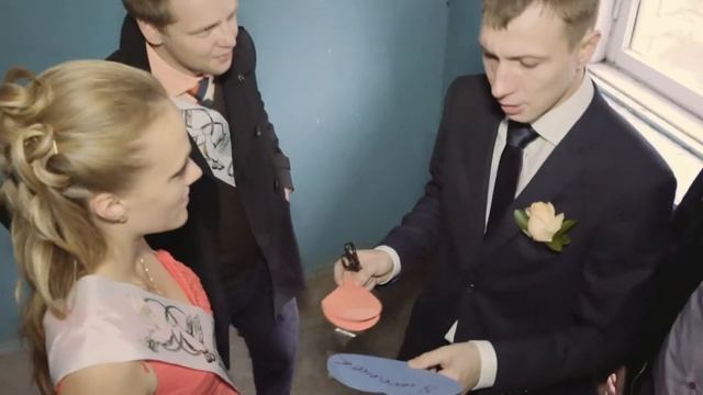 Свадьба Денис и Юля - Выкуп смотреть онлайн