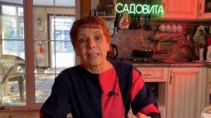 Выращиваем корневой сельдерей!