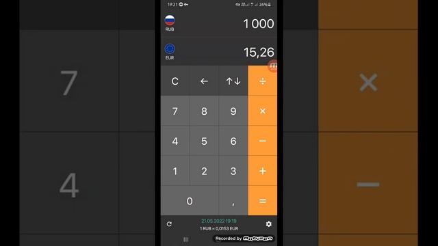 КУРБИ АСЪОР ИМРУЗ 21 МАЙ КУРС СОМОНИ РУБЛЬ ДОЛАР ЕВРО БОЛО ШУД ГАРИБО СОАТИ 21:19 смотреть онлайн