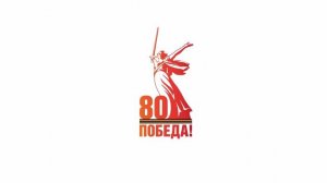 Ветеран Илья Арбузов вспоминает о боях Великой Отечественной войны.