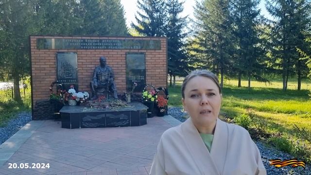 Обращение адвоката О.Е. Смирновой выполняющей поручение народа и В.Володина.  20.05.2024
