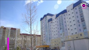 Погода в Югре — Югра