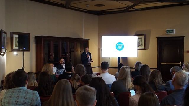 HR-консалтинг AXES Management бизнес-завтрак