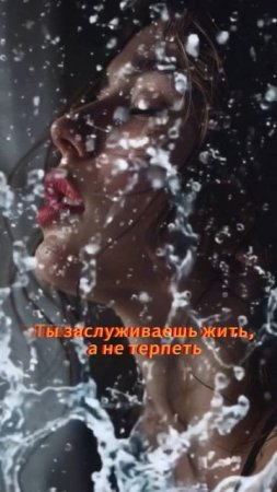 🌸 Когда ты улыбаешься, а внутри — пусто… 🚪 Из внутренней пустоты — к наполненности