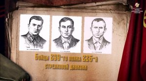 6 мая 2025 год.