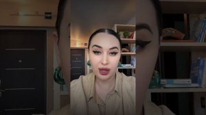 Клиринг Доктора Дейн Хир