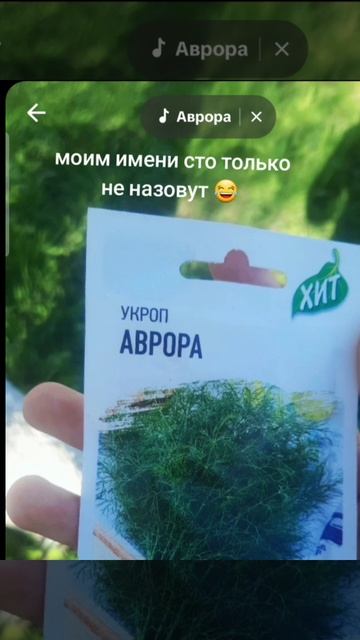 а какое у тебя имя ??????