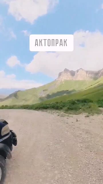 И это я ещё не начал перечислять красоты в Верхней Балкарии... #хиждвиж #горызовут смотреть онлайн