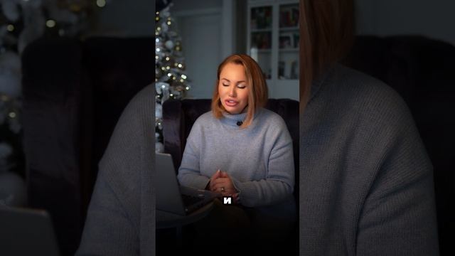 Сейчас самая важная неделя смотреть онлайн