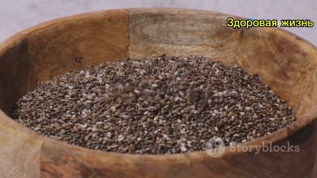 Чиа:Маленькие семена, большие преимущества!#Чиа #Семен