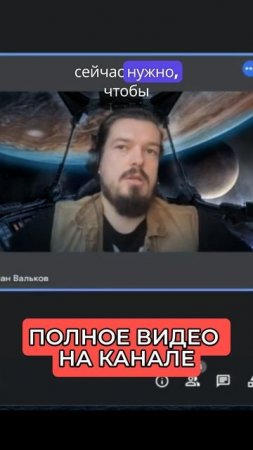 Изменения в маркетинге