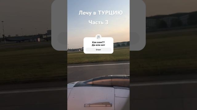 1 марта 2024 г. смотреть онлайн