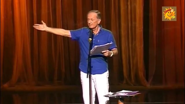 Народное остроумие. Наблюдашки и размышлизмы Михаила Задорнова.