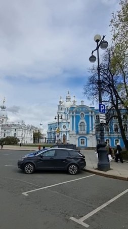 Смольный собор!