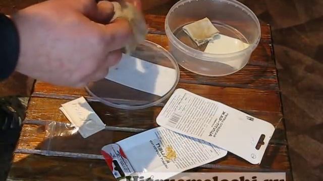 Замачивание семян в таре смотреть онлайн